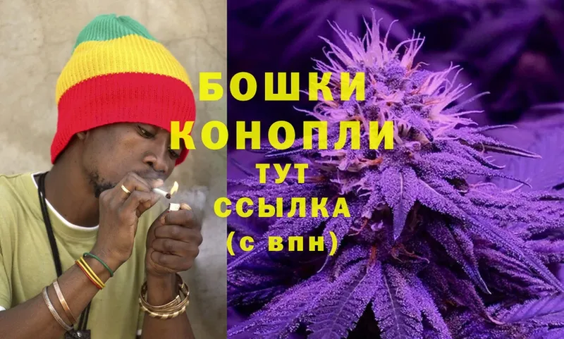 Канабис LSD WEED  Рыльск 